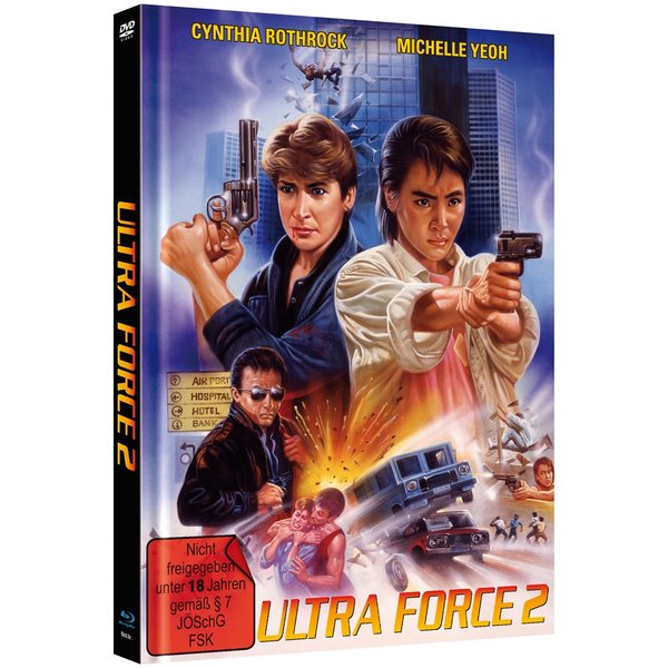Ultra Force 2 - In the Line of Duty 2 - Uncut Mediabook Edition (DVD+blu-ray) (A)