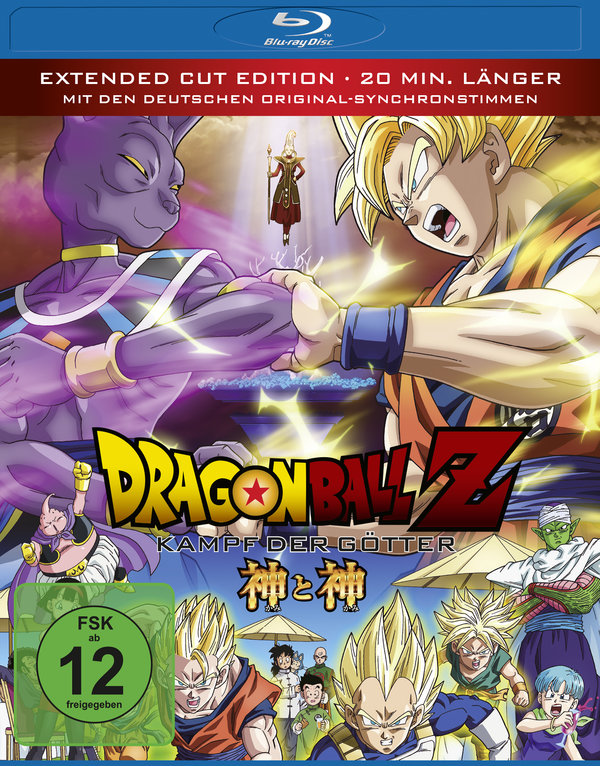 Dragonball Z - Kampf der Götter  (Blu-ray Disc)