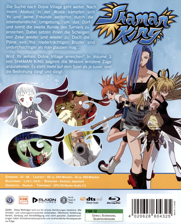 Shaman King: Volume 3 (Ep. 33-48) im Schuber  [4 BRs]  (Blu-ray Disc)