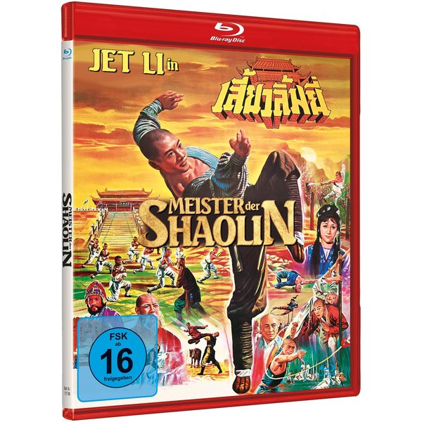 JET LI: MEISTER DER SHAOLIN - Kloster der Rächer  (Blu-ray Disc)