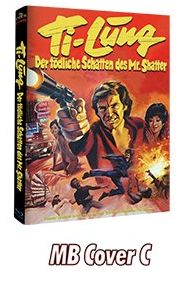 Ti Lung - Der tödliche Schatten des Mr. Shatter - Uncut Mediabook Edition  (blu-ray) (C) Ti Lung - Der tödliche Schatten des Mr. Shatter - Uncut Mediabook Edition  (blu-ray) (C)