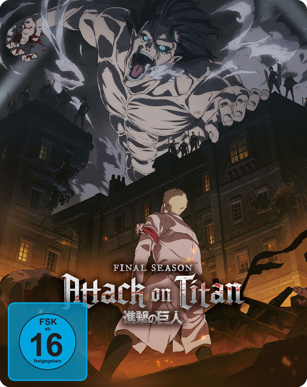 Attack on Titan: Final Season - Staffel 4 - Gesamtausgabe - Steelbook - Limited Edition  [7 BRs]  (Blu-ray Disc)