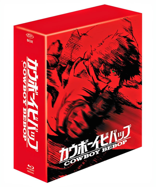 Cowboy Bebop - Blu-ray Gesamtausgabe - Collector's Edition  [5 BRs]  (Blu-ray Disc)