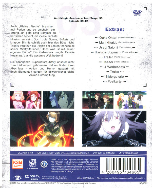 Anti-Magic Academy - Test-Trupp 35 - Volume 3: Episode 09-12  (DVD)