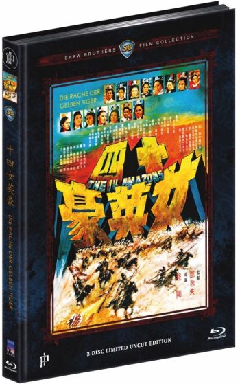 Rache der gelben Tiger, Die - Shaw Brothers Collection - Uncut Mediabook Edition (DVD+blu-ray) (D)