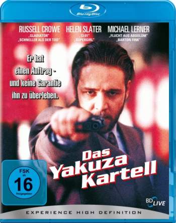 Yakuza-Kartell, Das (blu-ray)