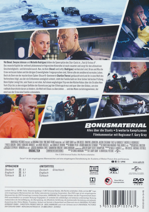 Fast & Furious 8  (DVD)