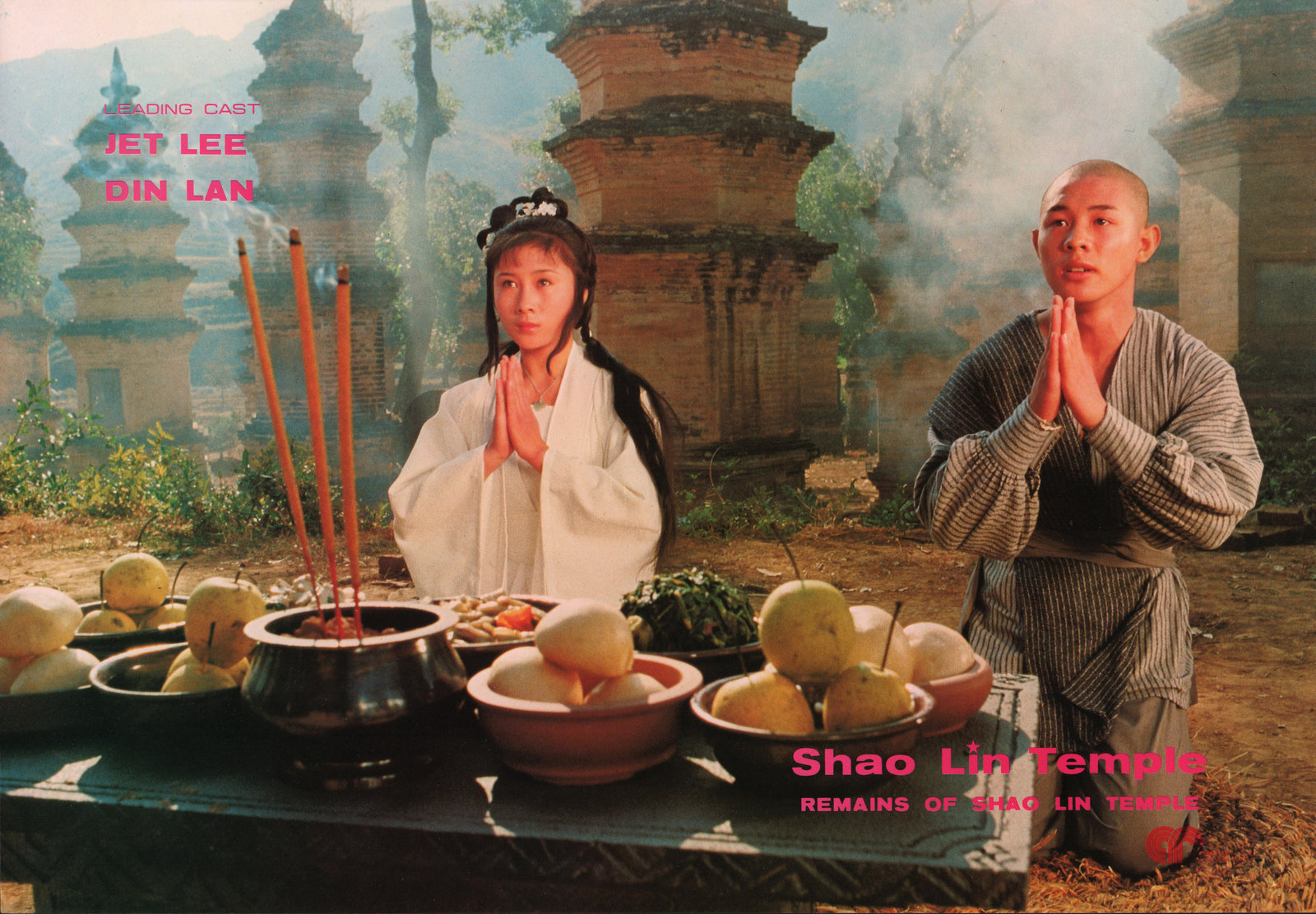 JET LI: MEISTER DER SHAOLIN - Kloster der Rächer  (Blu-ray Disc)