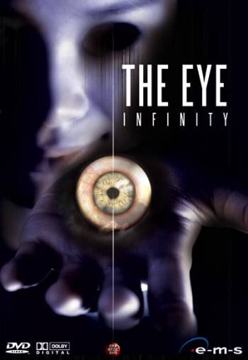 Eye, The - Infinity