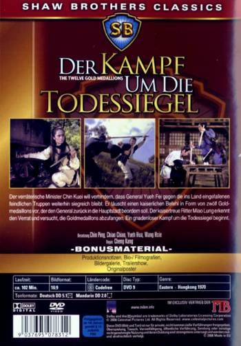 Kampf um die Todessiegel