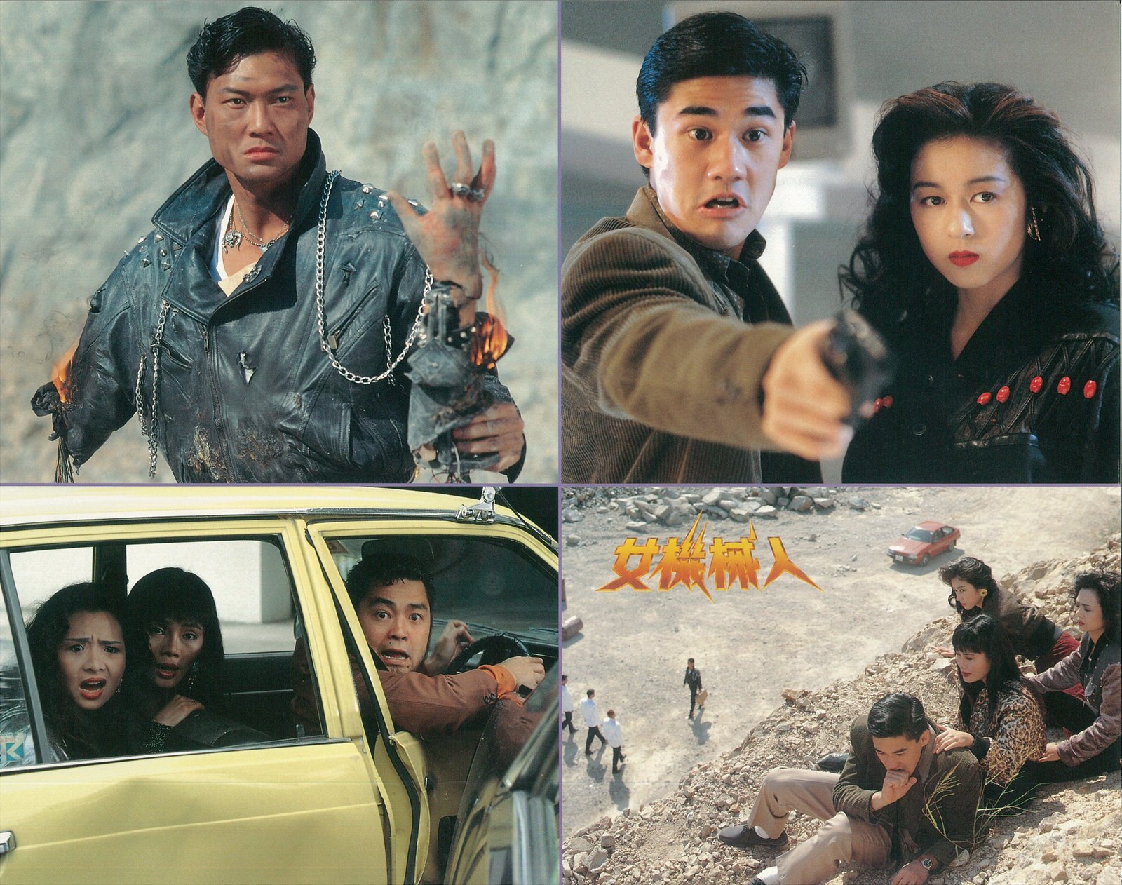 ROBOTRIX - COVER A  (Blu-ray Disc)