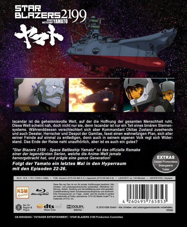 Star Blazers 2199 - Space Battleship Yamato - Volume 5: Episode 22-26  (Blu-ray Disc)