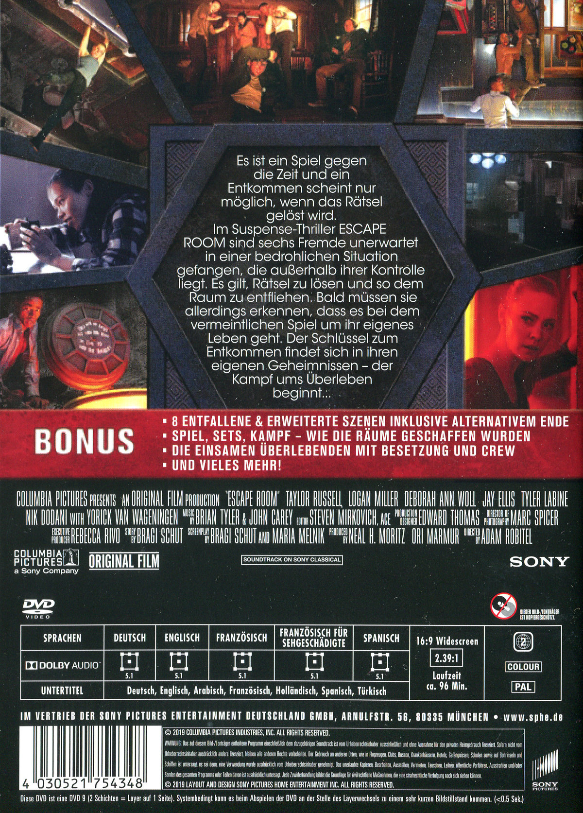 Escape Room  (DVD)