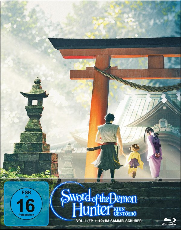 Sword of the Demon Hunter - Vol. 1  [2 BRs]  (Blu-ray Disc)