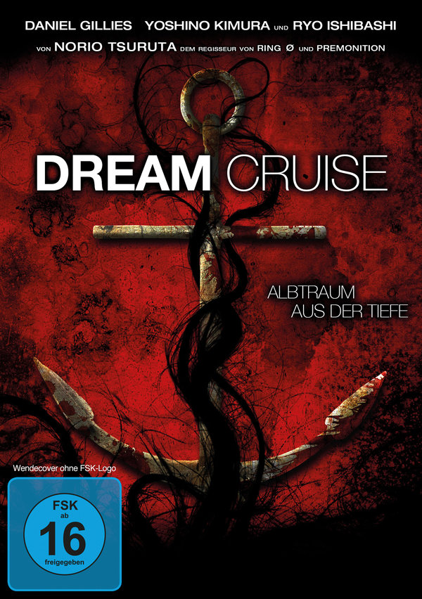 Dream Cruise - Uncut Langfassung
