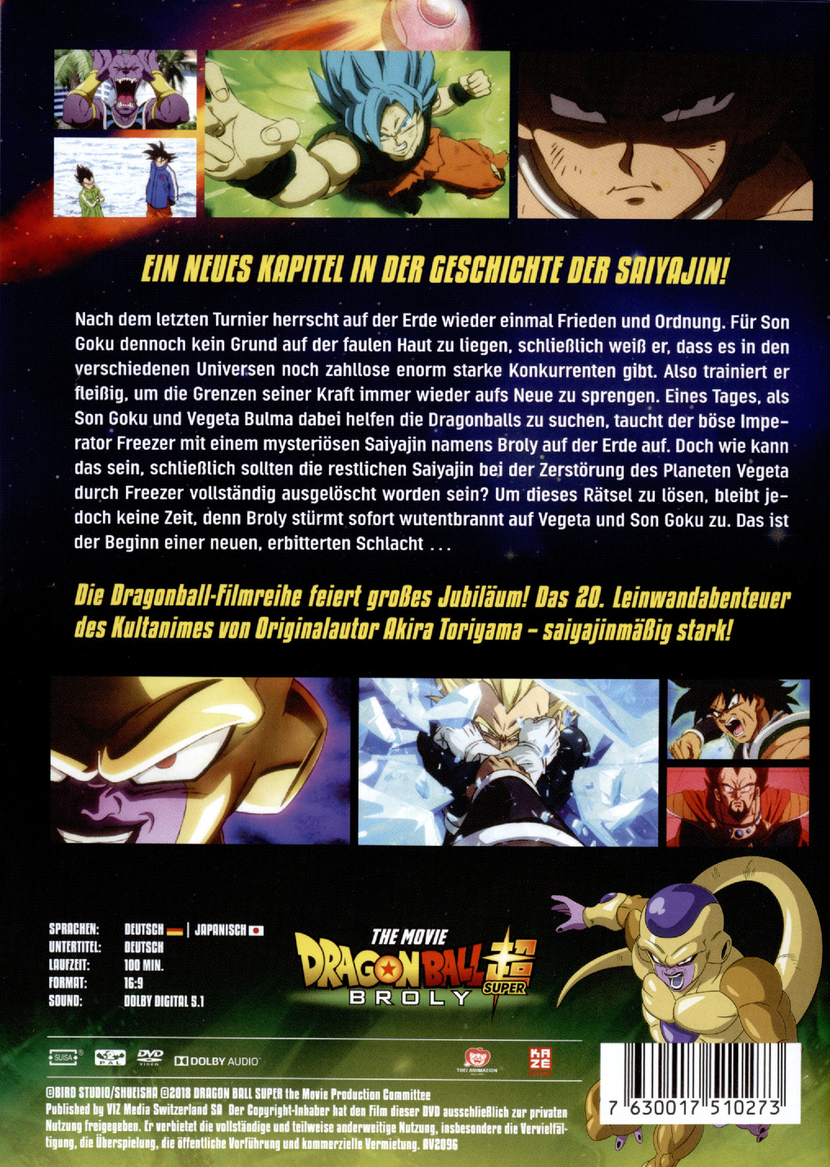 Dragonball Super: Broly  (DVD)
