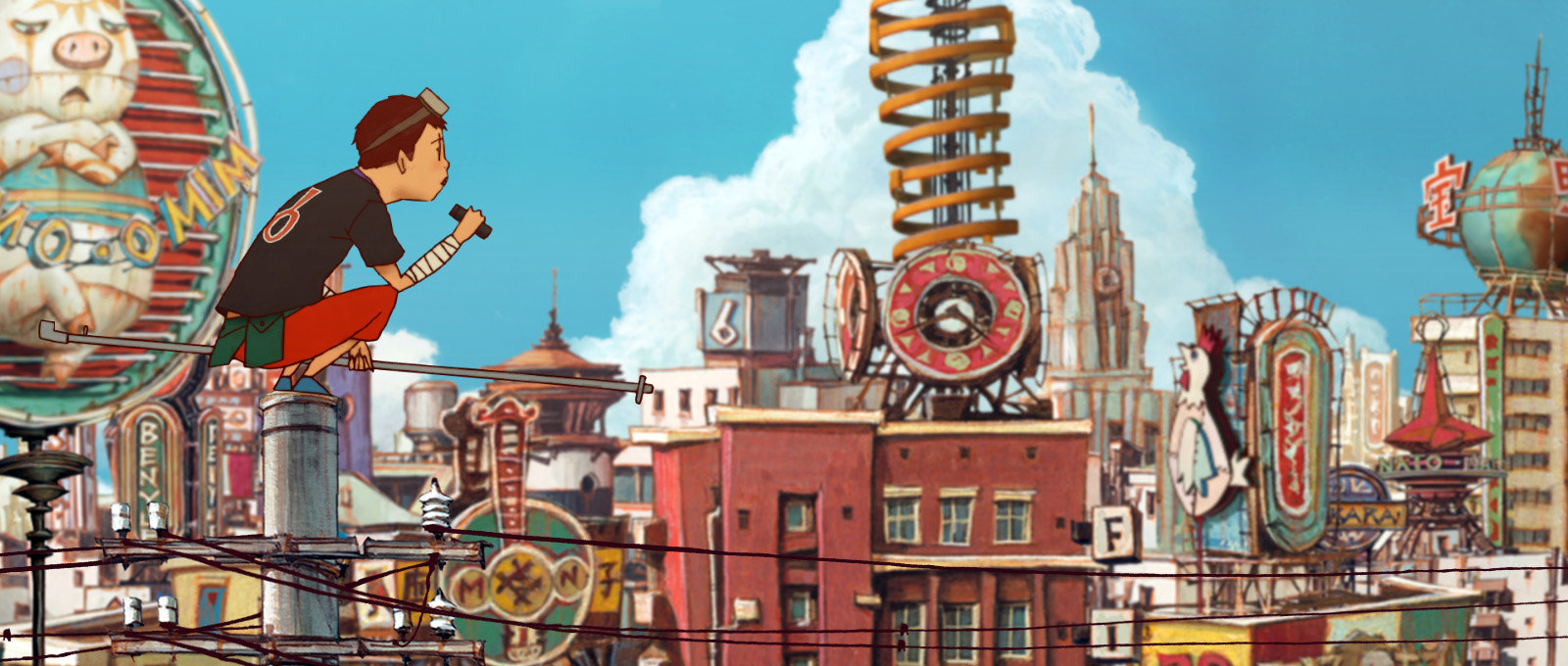 Tekkonkinkreet  (Blu-ray Disc)