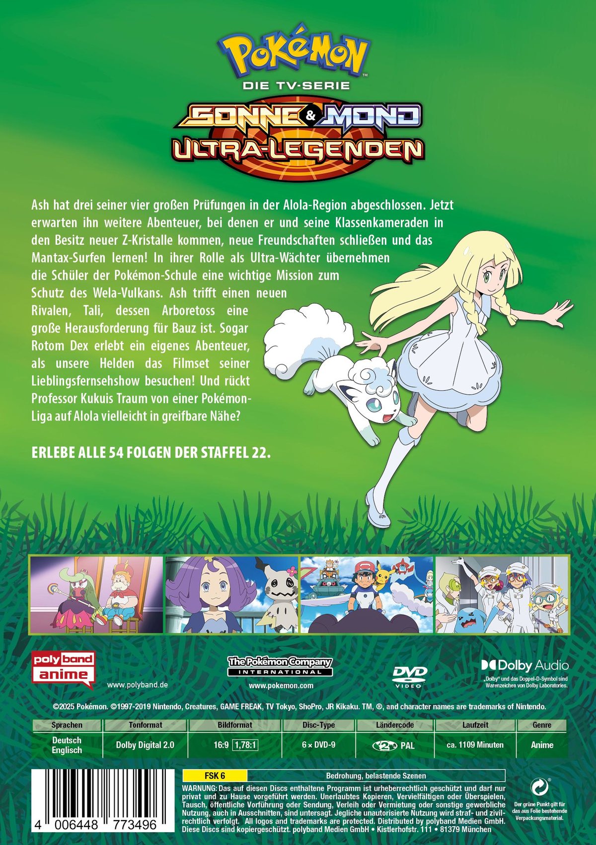 Pokémon - Die TV-Serie: Sonne und Mond Ultra-Legenden - Staffel 22  (DVD)