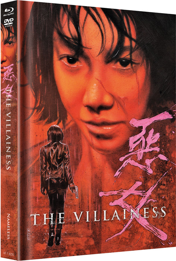 Villainess, The - Uncut Mediabook Edition (DVD+blu-ray) (Cover Artwork)