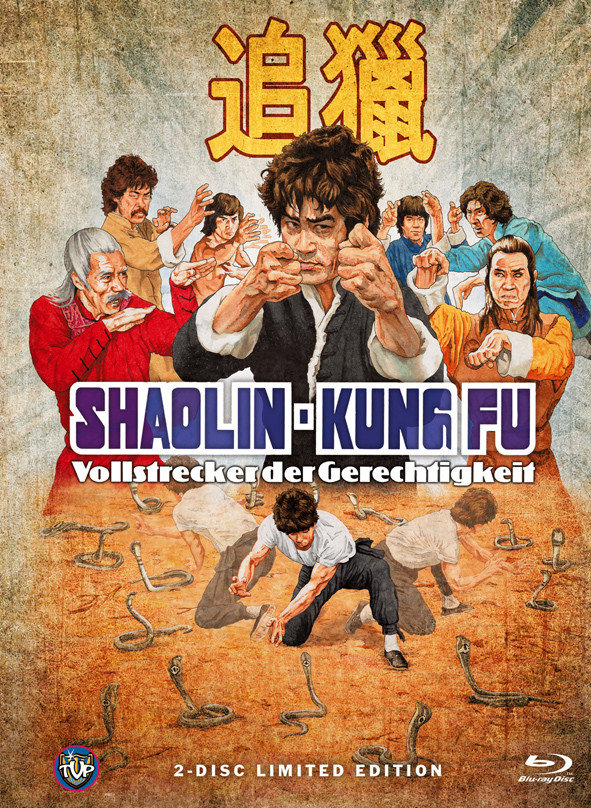 Shaolin-Kung Fu: Vollstrecker der Gerechtigkeit - Uncut Mediabook Edition (DVD+blu-ray) (C)