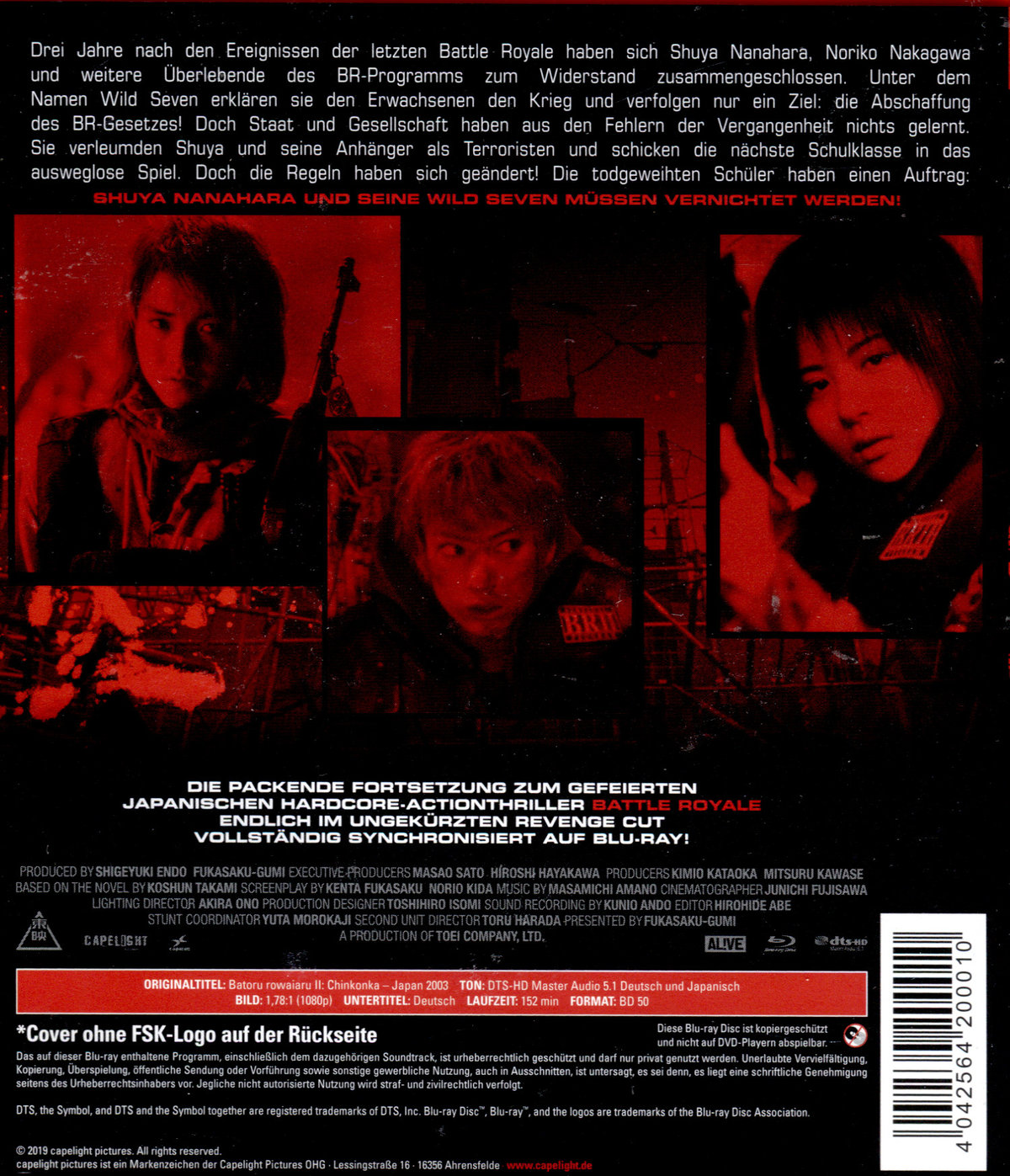 Battle Royale 2 - Revenge Cut  (Blu-ray Disc)