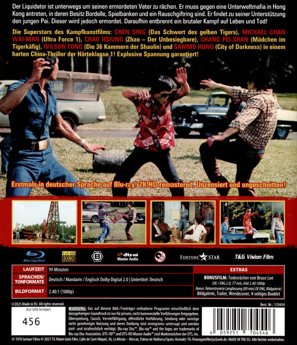 KUNG FU KILLER - COVER A  (Blu-ray Disc)