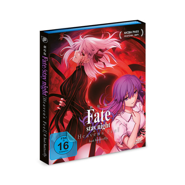 Fate/stay night Heaven's Feel II. Lost Butterfly  (Blu-ray Disc)