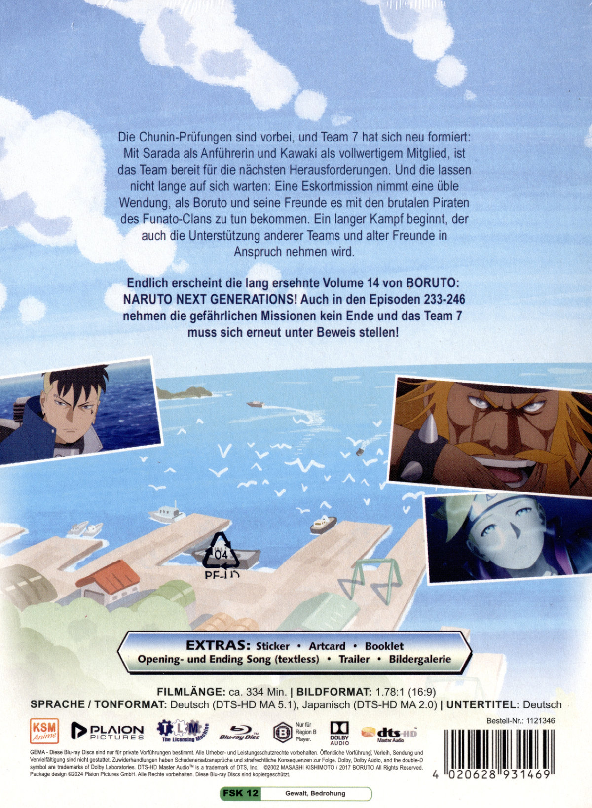 Boruto: Naruto Next Generations - Volume 14 (Ep. 233-246)  (Blu-ray Disc)