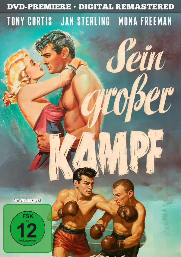 Sein großer Kampf - Digital Remastered  (DVD)