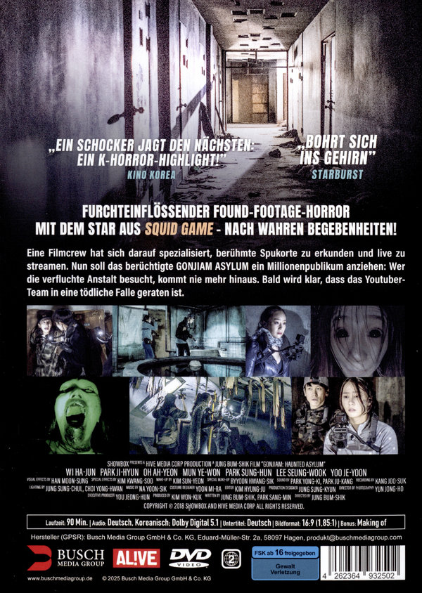 Gonjiam - Haunted Asylum  (DVD)