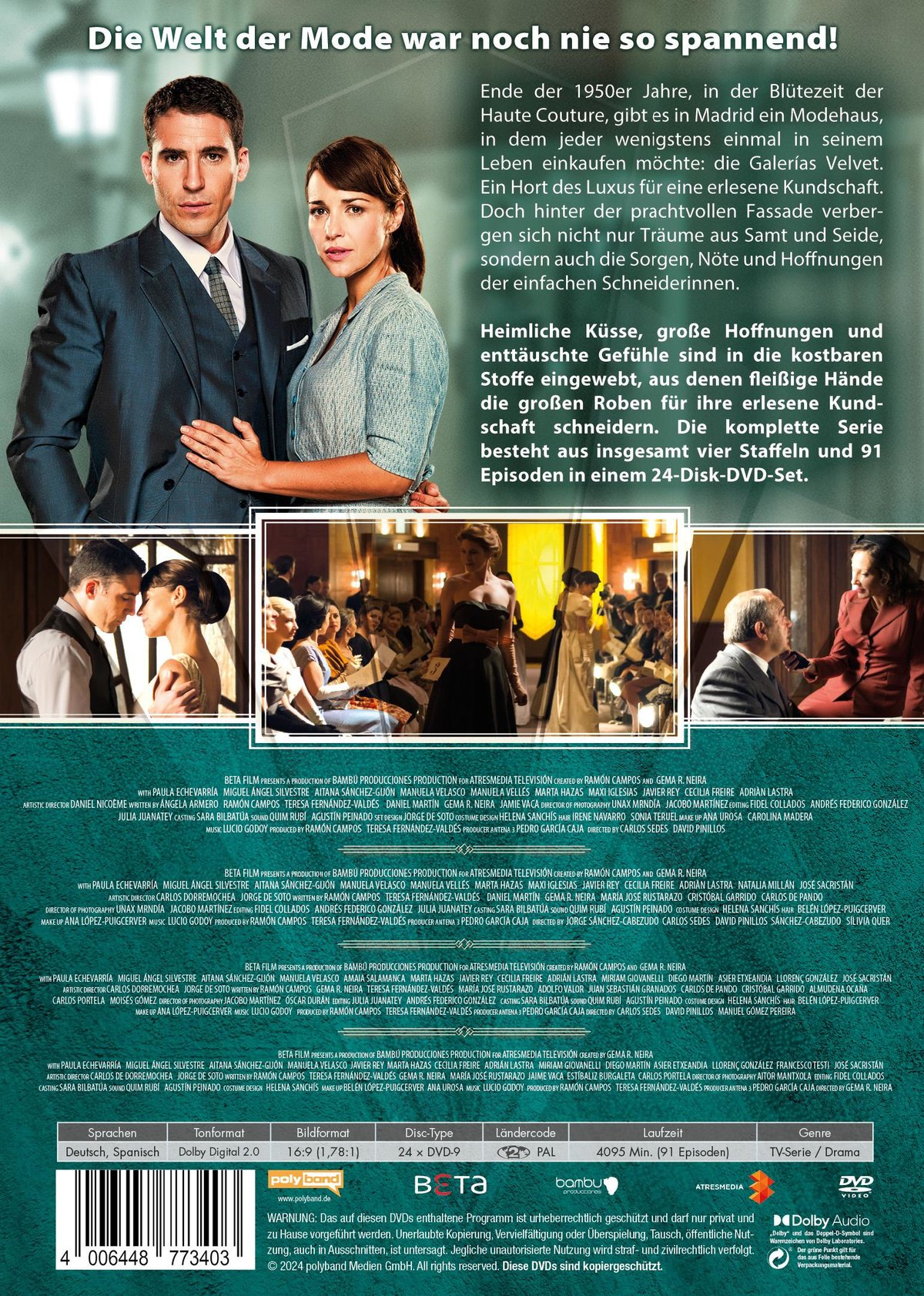 Velvet - Die komplette Serie LTD.  [24 DVDs]  (DVD)