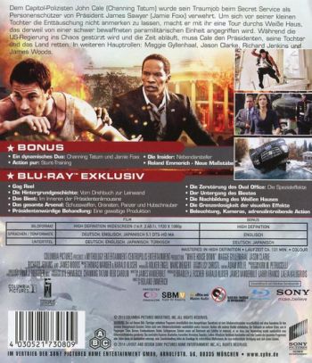 White House Down (blu-ray)