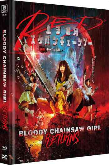 Bloody Chainsaw Girl Returns (OmU) - Uncut Mediabook Edition (DVD+bluray) (A)