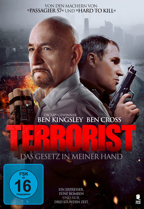 Terrorist - Das Gesetz in meiner Hand  (DVD)