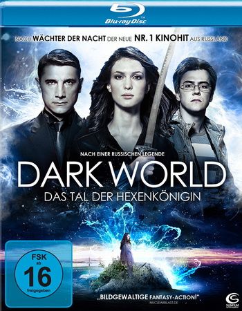 Dark World - Das Tal der Hexenkönigin (blu-ray)