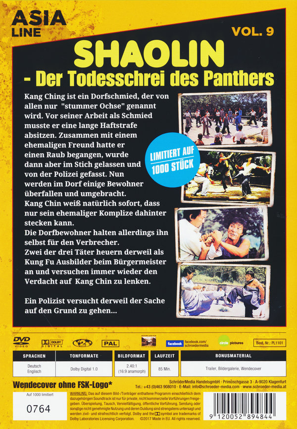 Shaolin - Der Todesschrei des Panthers  [LE]  (DVD)