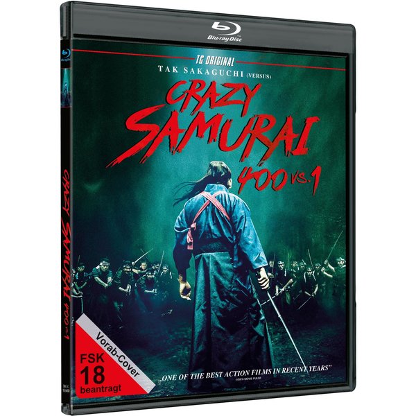 CRAZY SAMURAI MUSASHI: 400 VS. 1 - COVER A  (Blu-ray Disc)