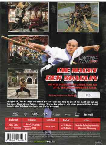 Macht der Shaolin, Die - Uncut Mediabook Edition (DVD+blu-ray) (A)