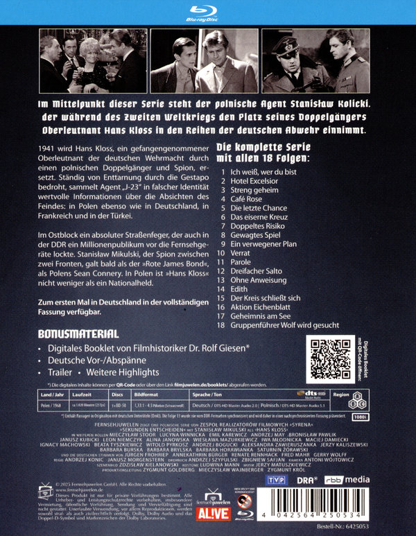 Sekunden entscheiden - Die komplette Serie (alle 18 Folgen)  [3 BRs]  (Blu-ray Disc)