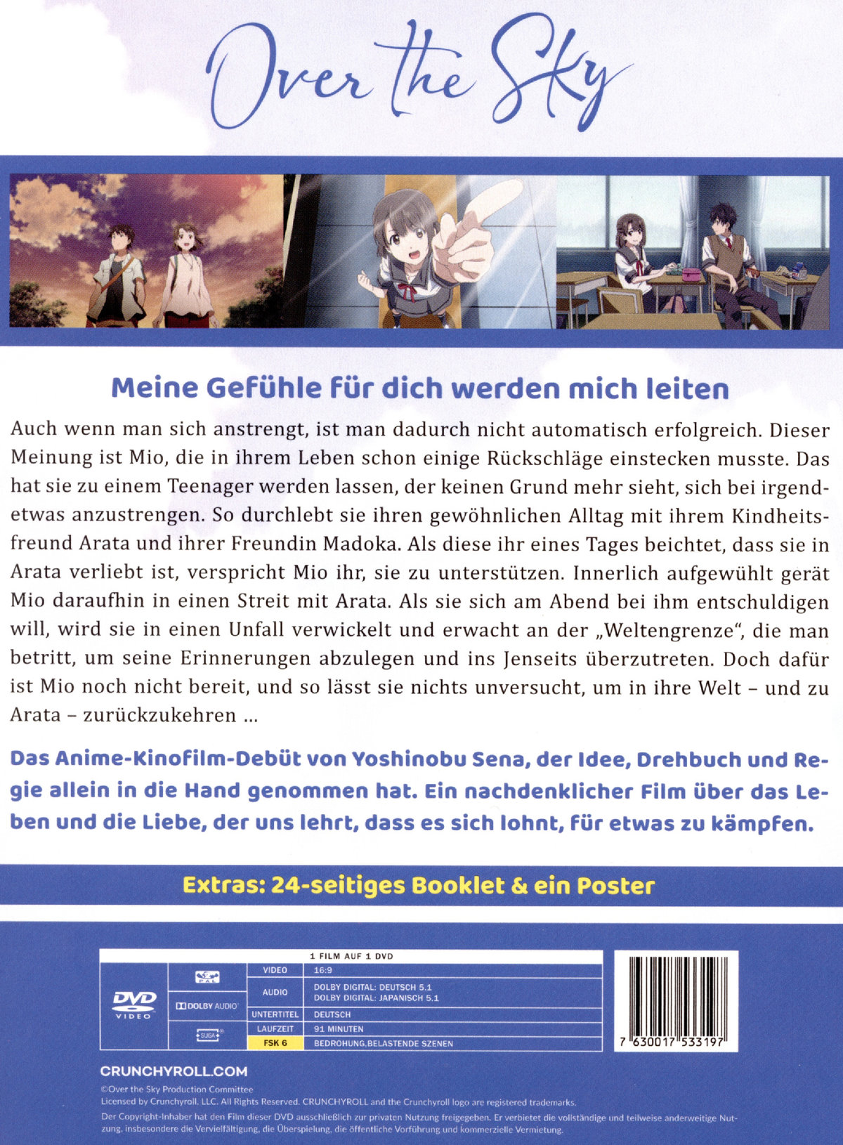 Over the Sky - The Movie  (DVD)