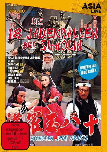 18 Jadekrallen der Shaolin, Die - Asia Line