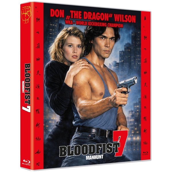 BLOODFIST 7 - Manhunt - Scanavo - Strong Limited Edition  (Blu-ray Disc)