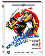 Hurra die Knochenbrecher sind da! - Uncut Mediabook Edition (DVD+blu-ray) (A)