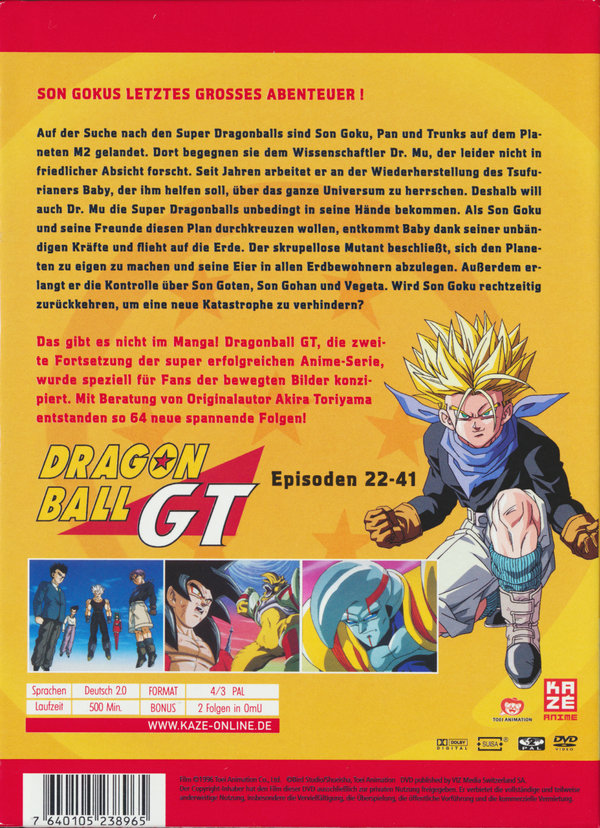 Dragonball GT - Box 2/Episode 22-41  [4 DVDs]  (DVD)