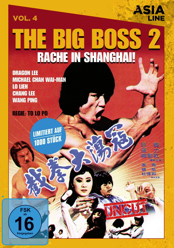 Big Boss 2 - Rache in Shanghai - Asia Line - Uncut  [LE]  (DVD)