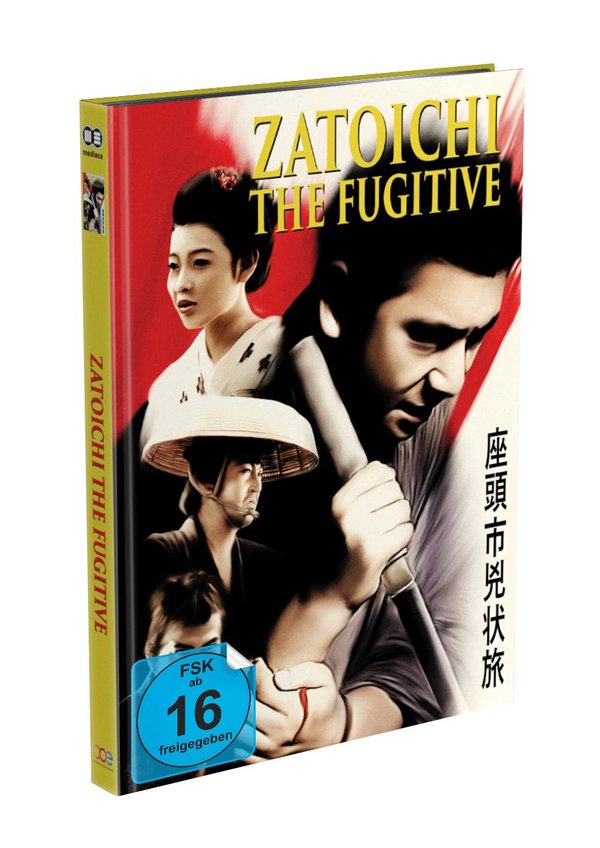 Zatoichi the Fugitive - Uncut Mediabook Edition (DVD+blu-ray) (A)
