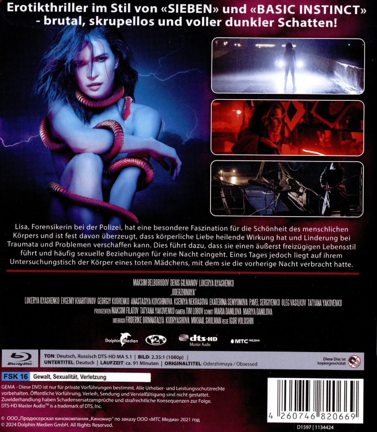 13. Zeichen, Das (blu-ray)