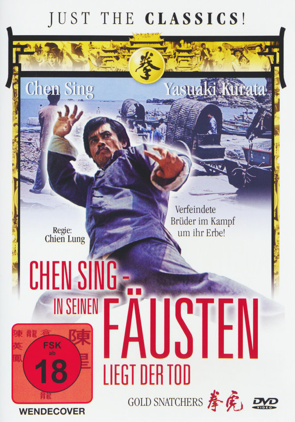 Chen Sing - In seinen Fäusten liegt der Tod