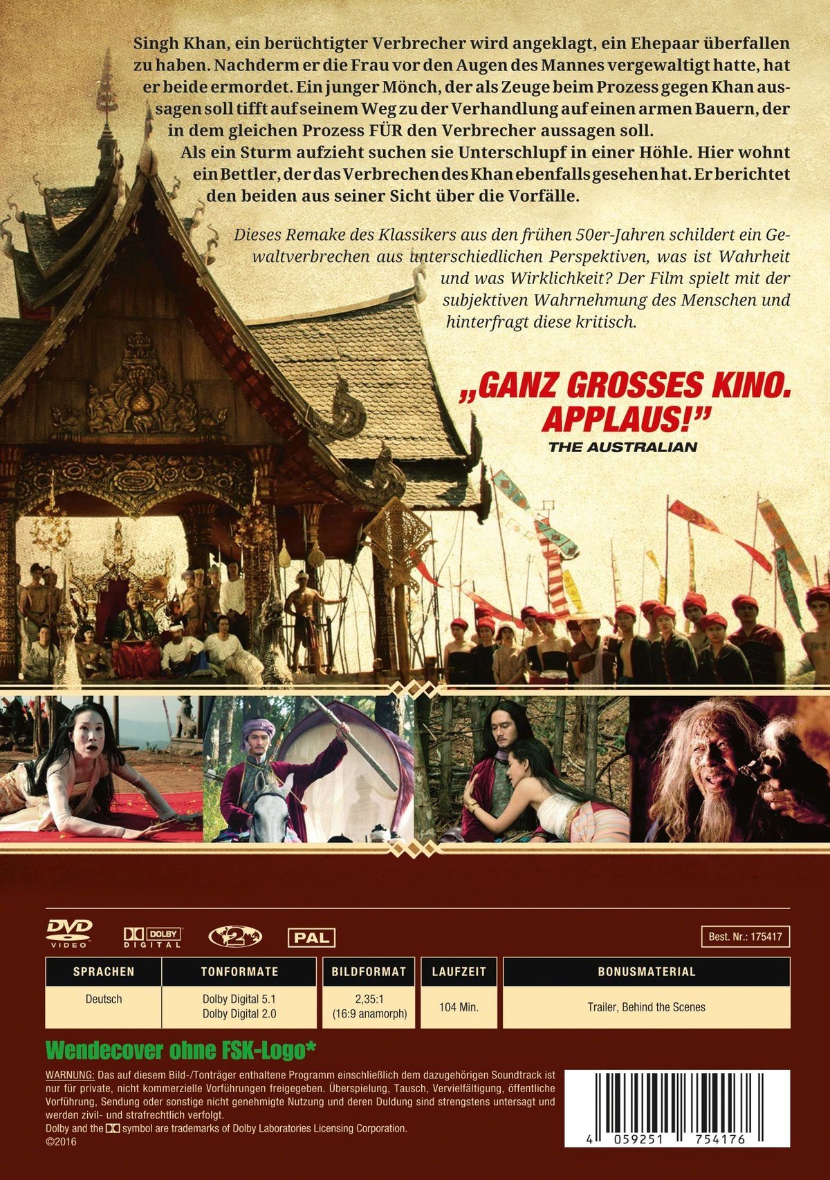 Ghost Samurai  (DVD)
