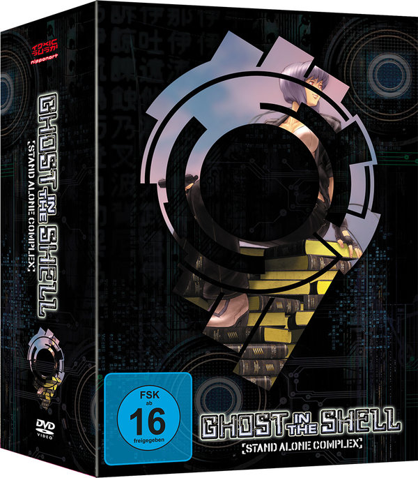 Ghost in the Shell SAC 1 - Box  [6 DVDs]  (DVD)